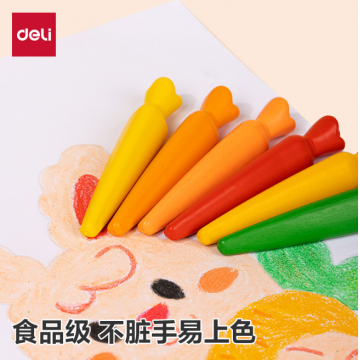 得力儿童胡萝卜蜡笔食品级不脏手可水洗不粘手油画棒幼儿园