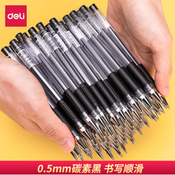 得力中性笔子弹头黑色0.5mm水笔红笔学生用签字笔办公文具6600es1盒12支