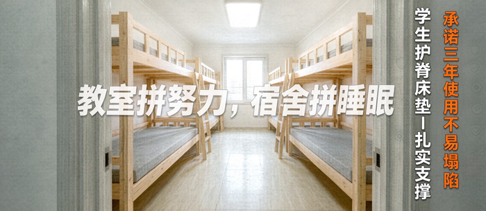 图片广告