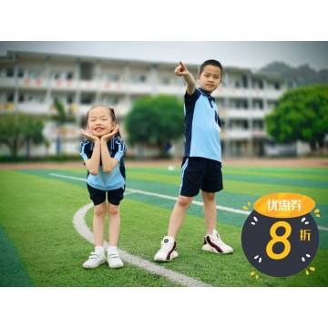 中小学夏季运动服