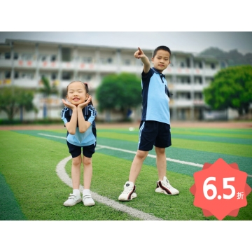 中小学夏季运动服